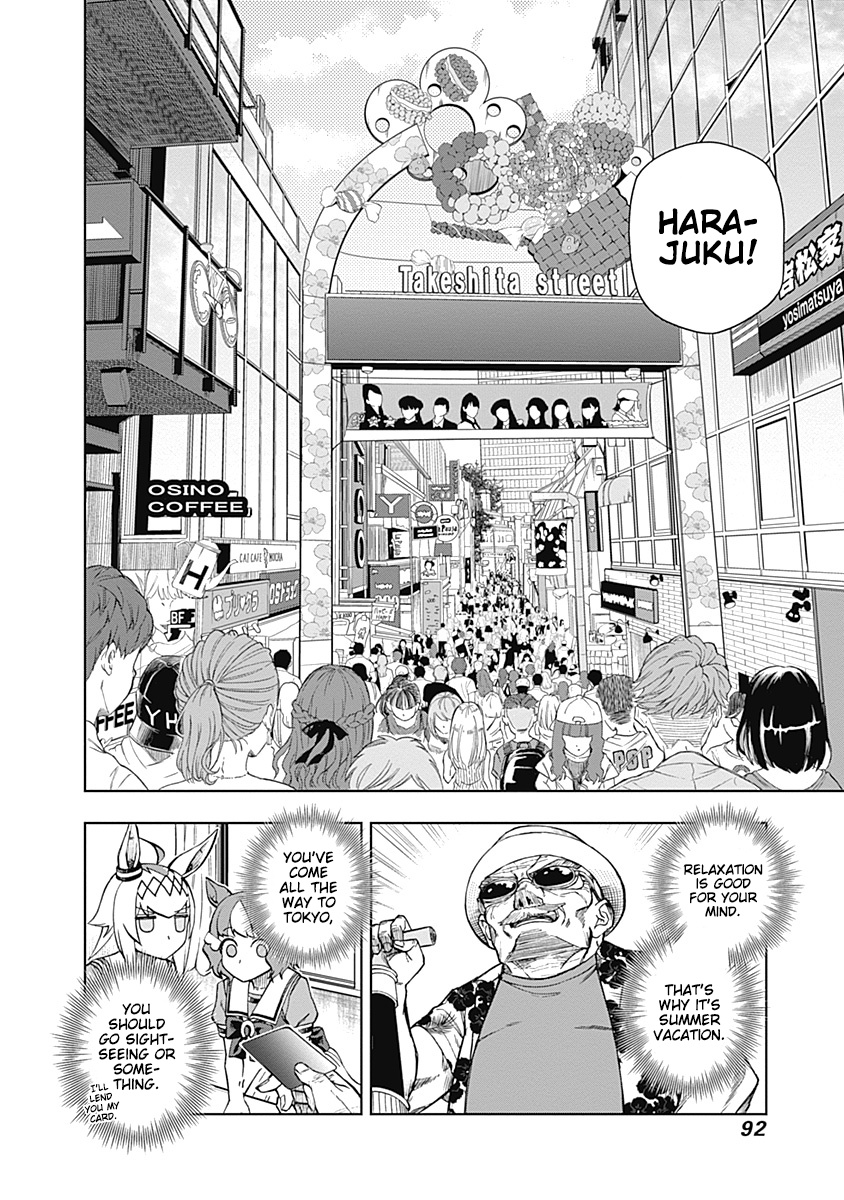 Read Uma Musume Cinderella Gray EN Manga Online