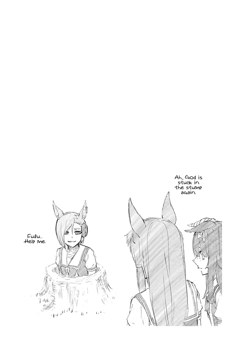 Read Uma Musume Cinderella Gray EN Manga Online