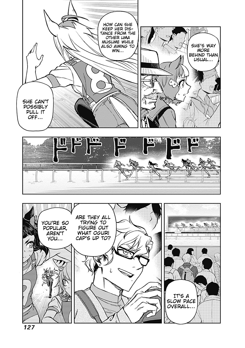 Read Uma Musume Cinderella Gray EN Manga Online