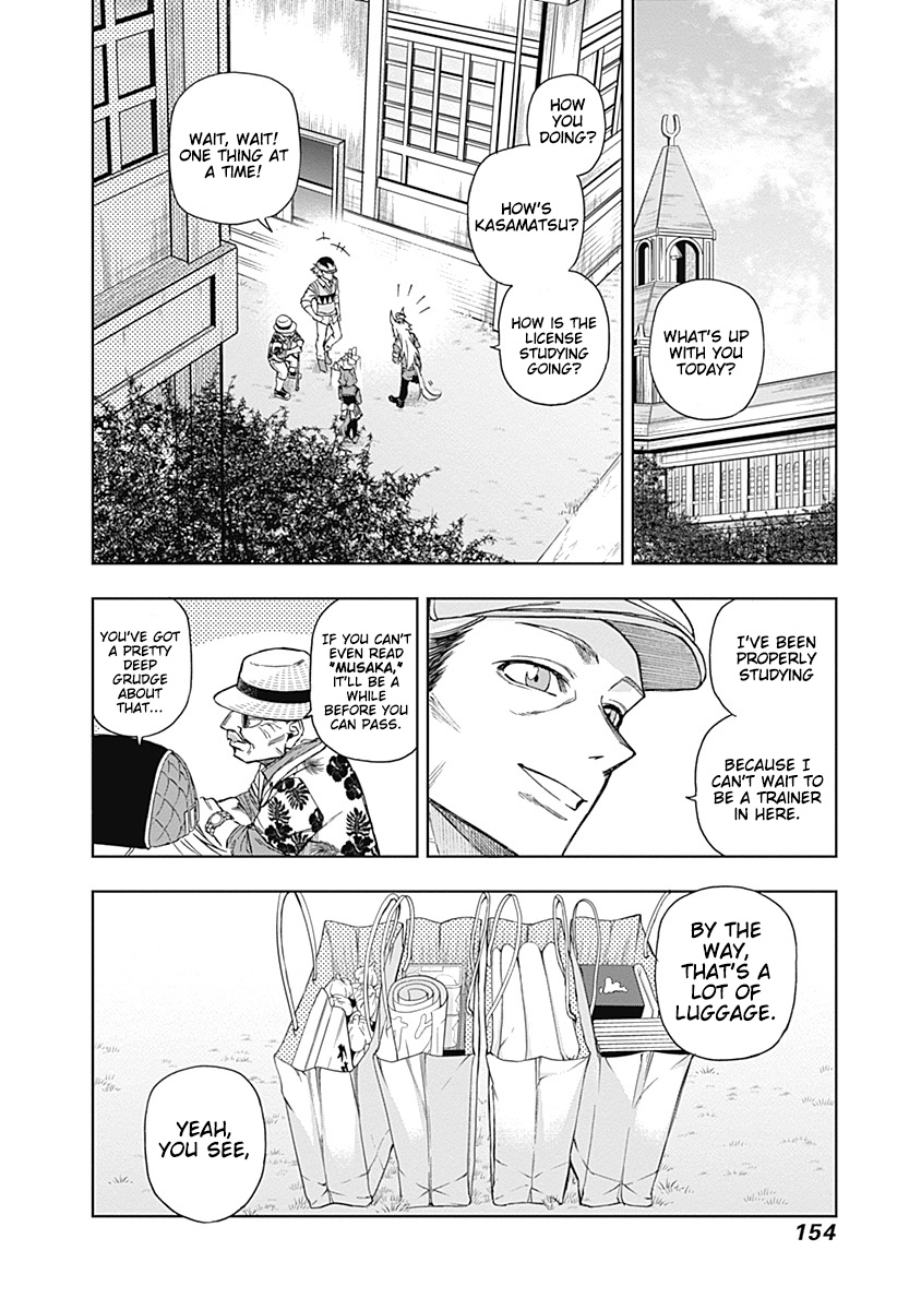 Read Uma Musume Cinderella Gray EN Manga Online