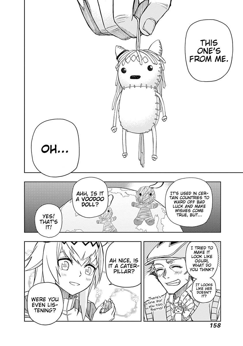 Read Uma Musume Cinderella Gray EN Manga Online