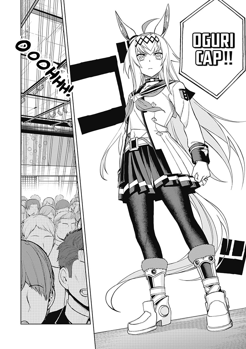 Read Uma Musume Cinderella Gray EN Manga Online