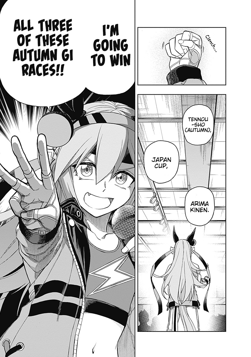 Read Uma Musume Cinderella Gray EN Manga Online