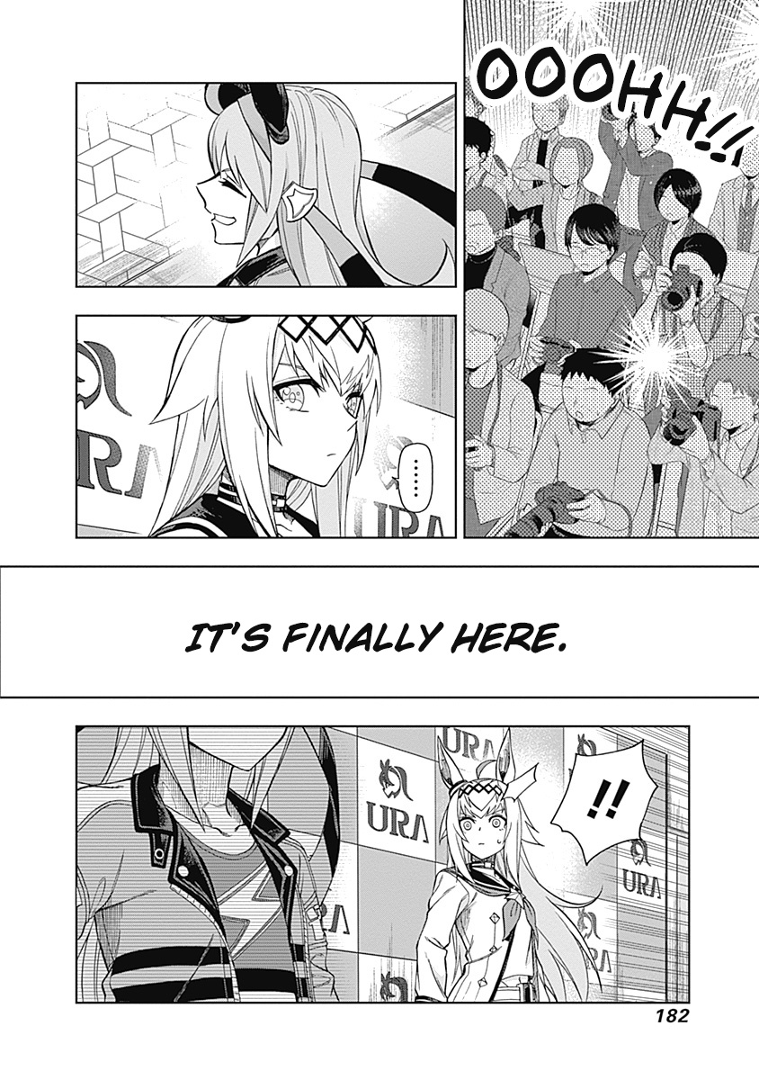 Read Uma Musume Cinderella Gray EN Manga Online