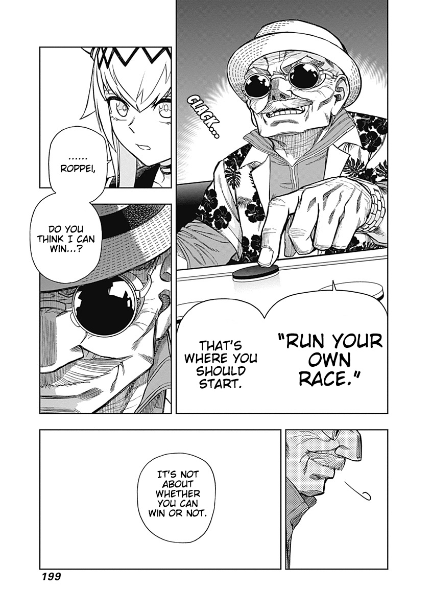 Read Uma Musume Cinderella Gray EN Manga Online