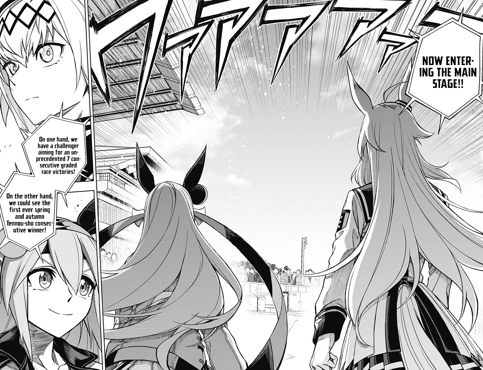 Read Uma Musume Cinderella Gray EN Manga Online
