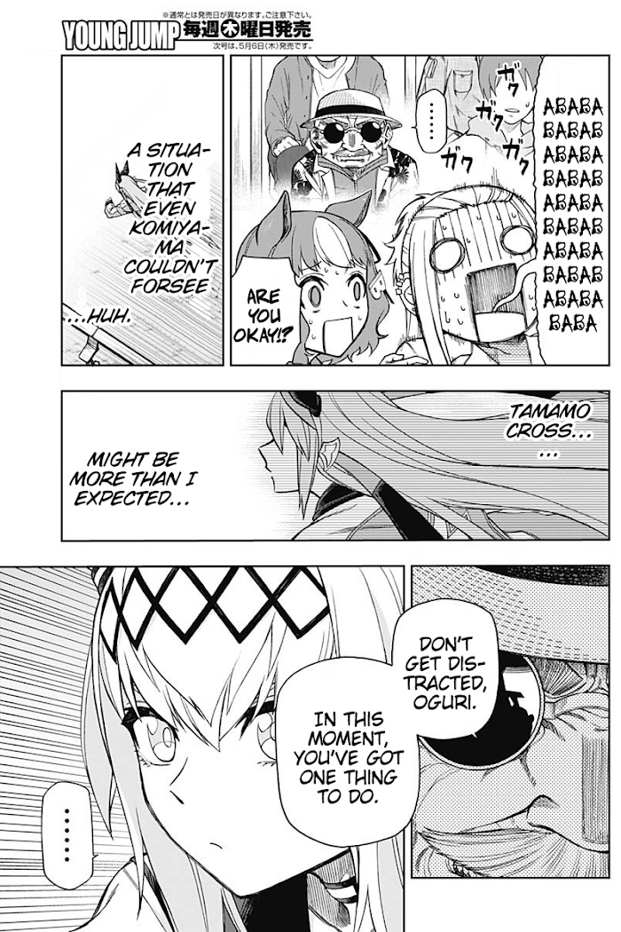 Read Uma Musume Cinderella Gray EN Manga Online