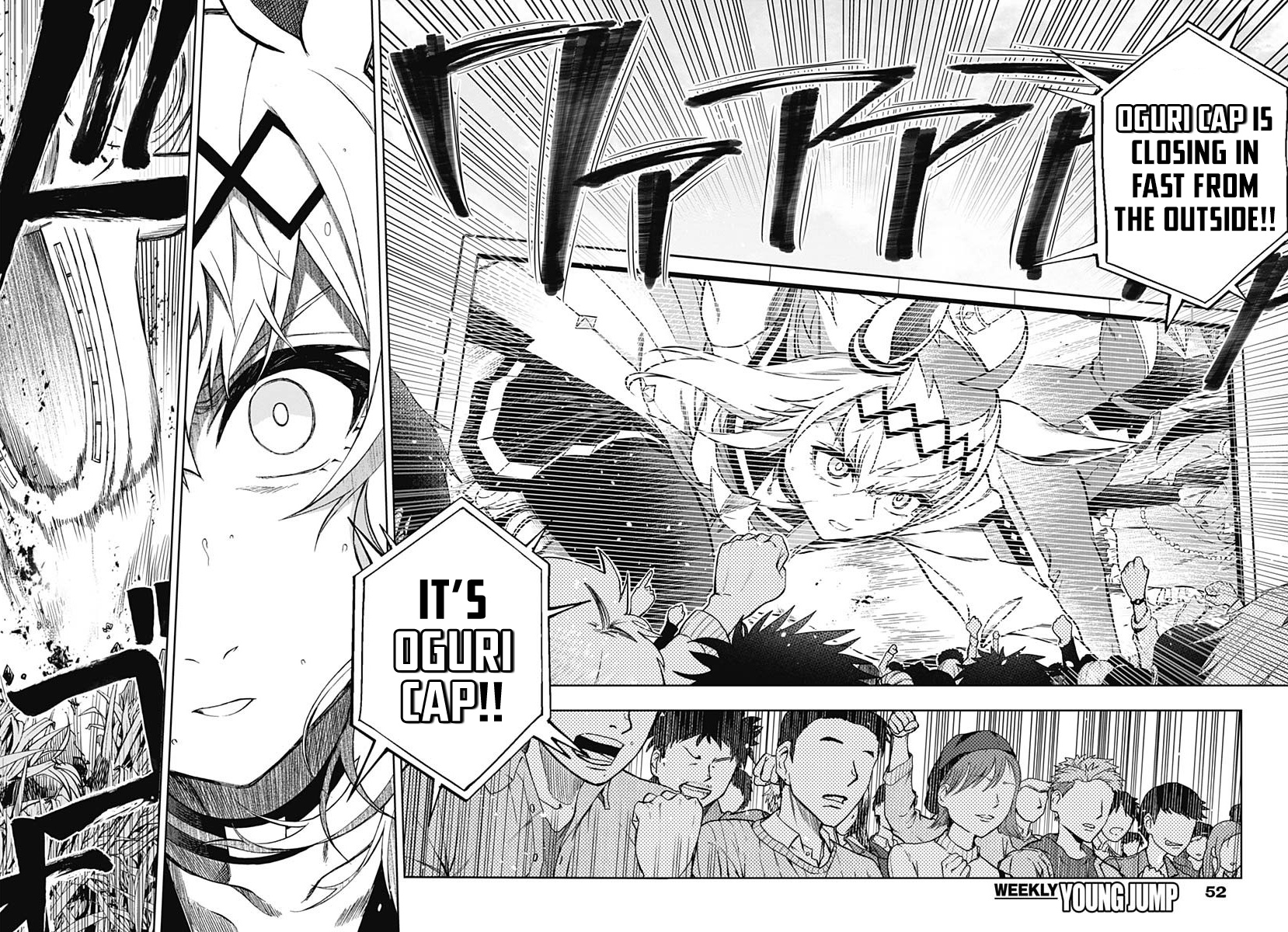 Read Uma Musume Cinderella Gray EN Manga Online