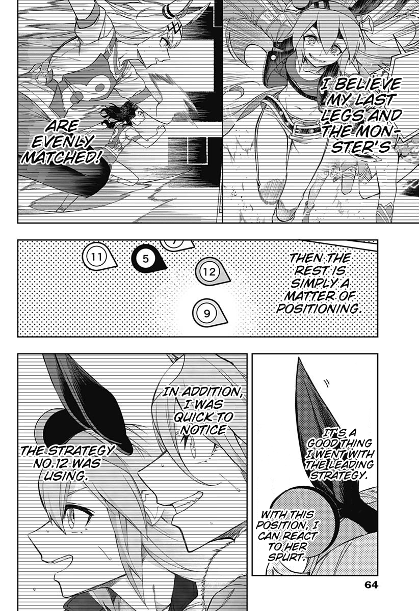 Read Uma Musume Cinderella Gray EN Manga Online