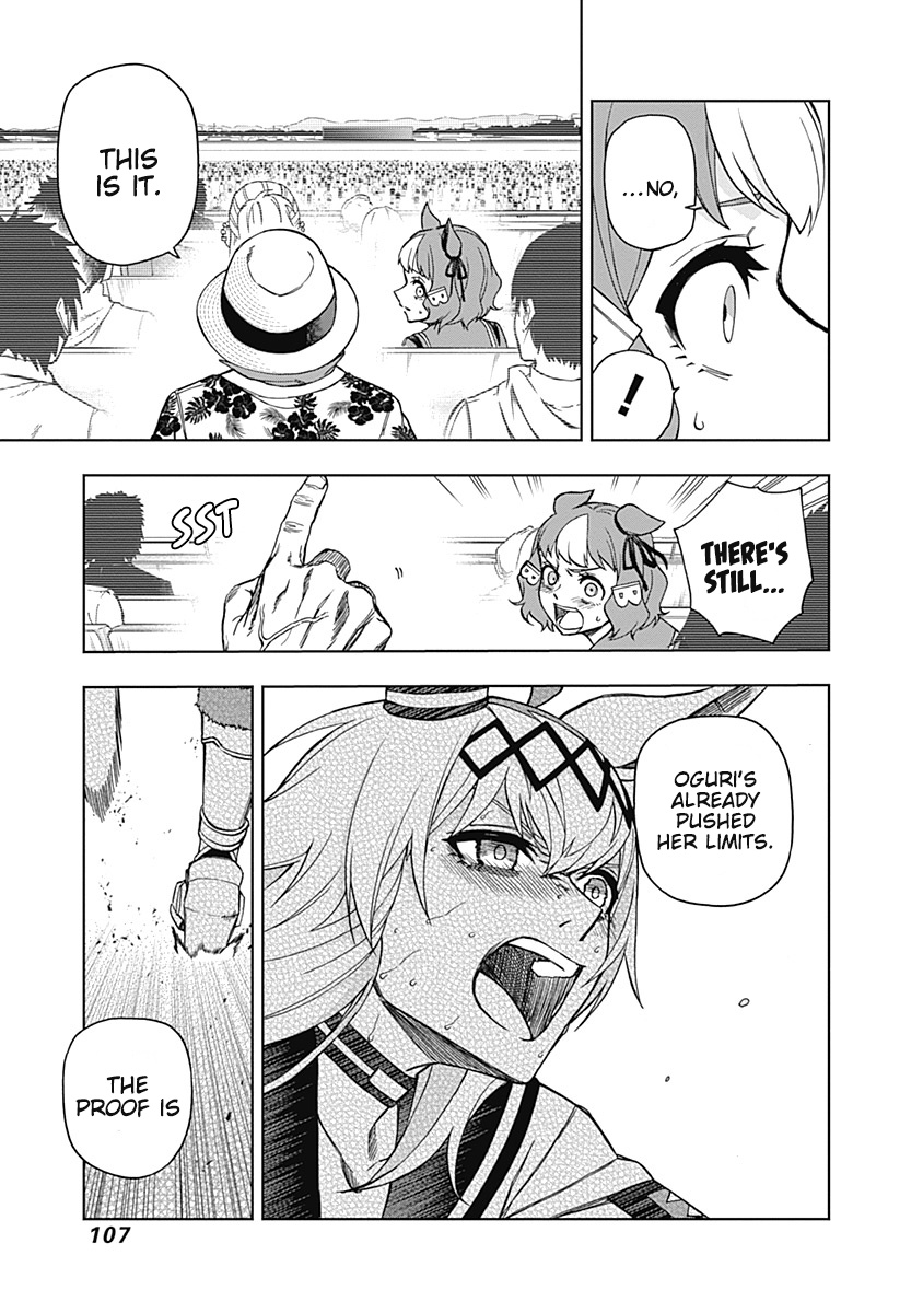 Read Uma Musume Cinderella Gray EN Manga Online