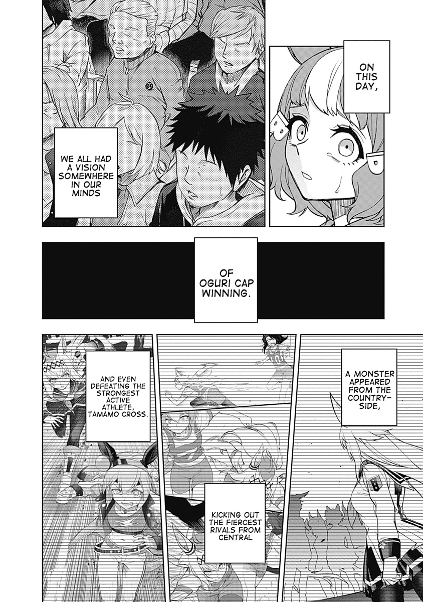 Read Uma Musume Cinderella Gray EN Manga Online