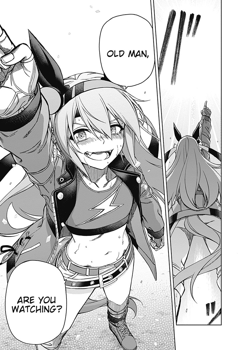 Read Uma Musume Cinderella Gray EN Manga Online