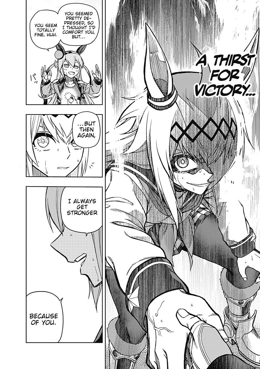 Read Uma Musume Cinderella Gray EN Manga Online