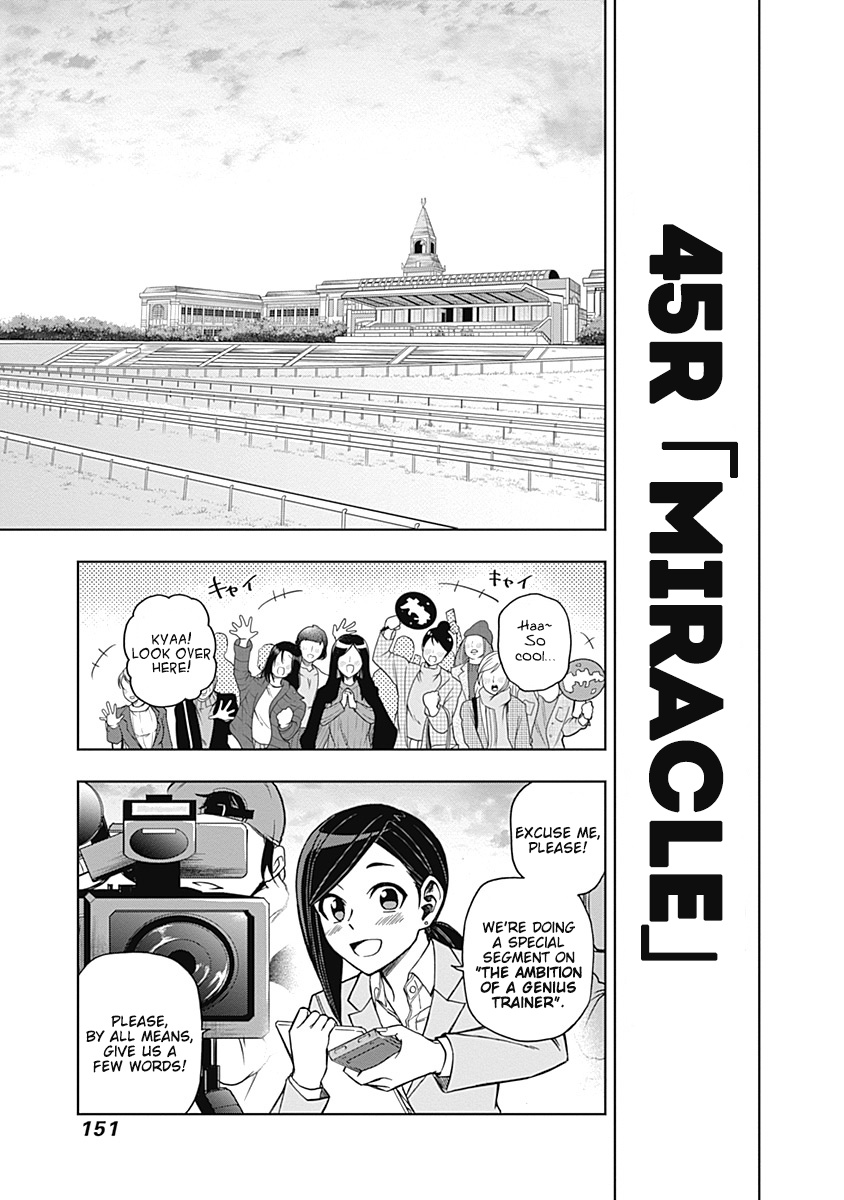 Read Uma Musume Cinderella Gray EN Manga Online