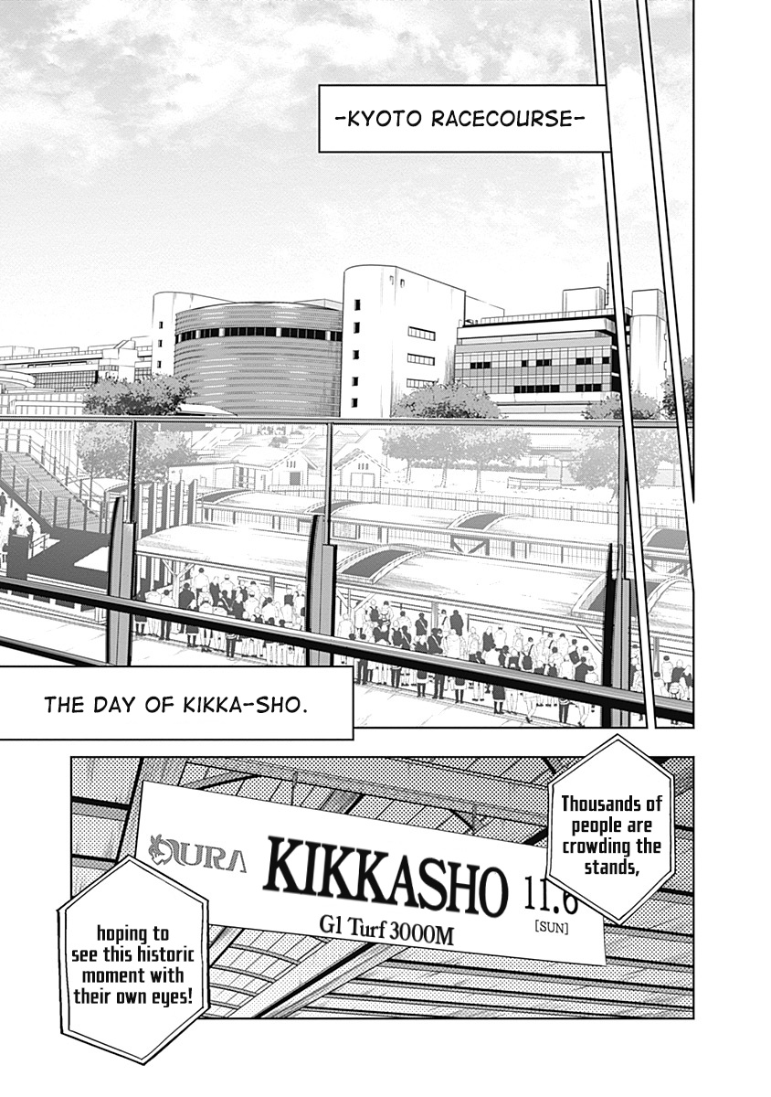 Read Uma Musume Cinderella Gray EN Manga Online