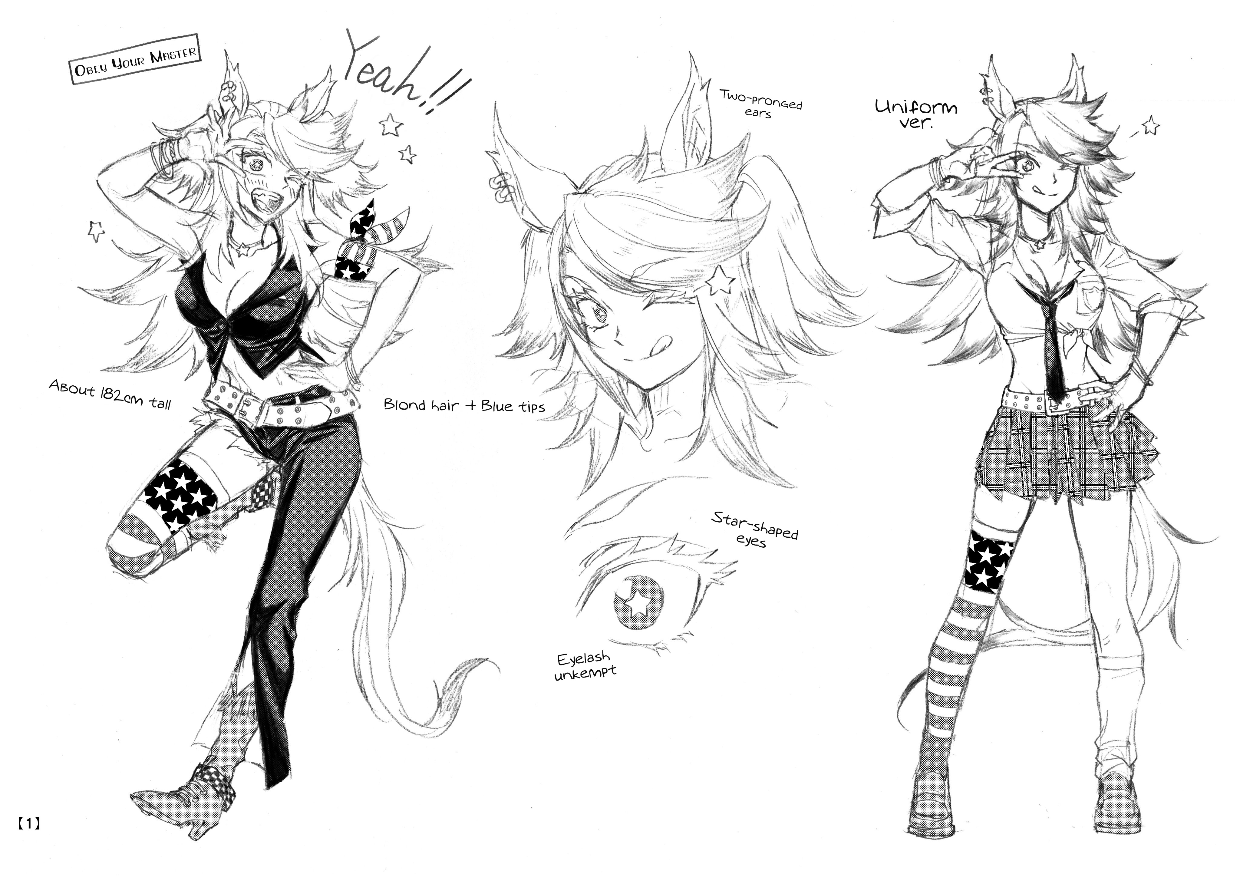 Read Uma Musume Cinderella Gray EN Manga Online