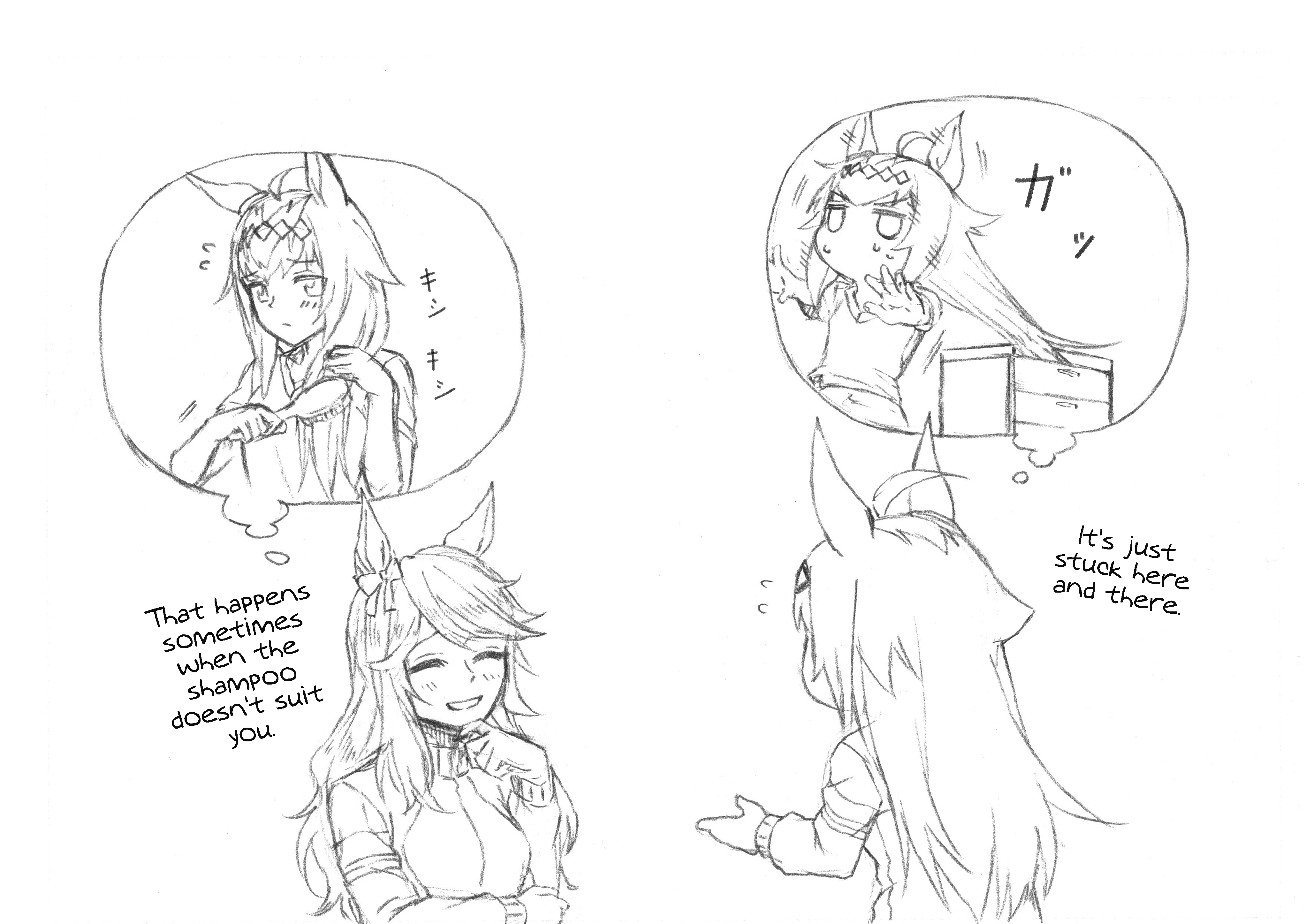 Read Uma Musume Cinderella Gray EN Manga Online