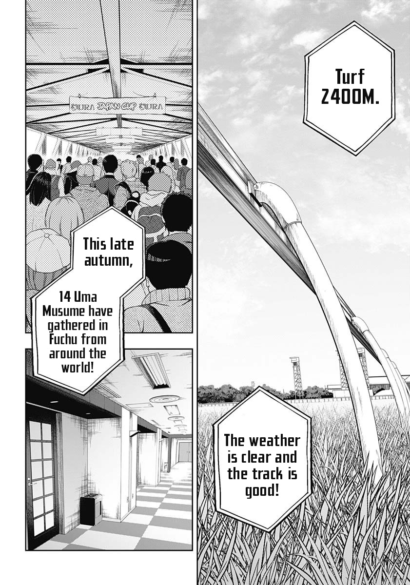 Read Uma Musume Cinderella Gray EN Manga Online