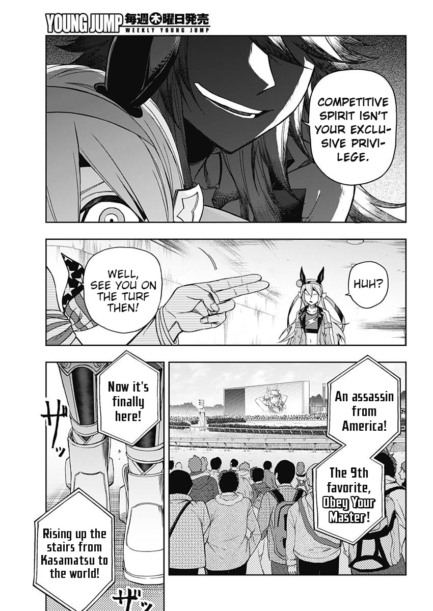 Read Uma Musume Cinderella Gray EN Manga Online