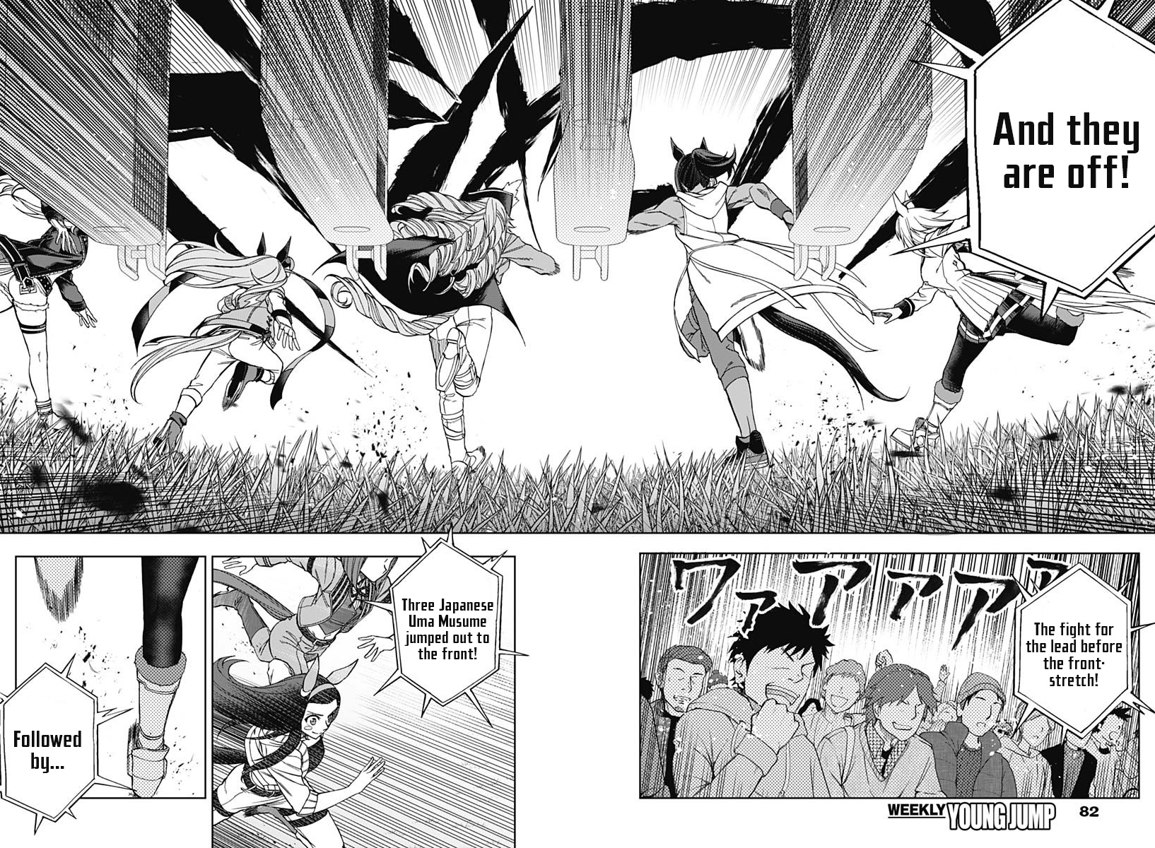 Read Uma Musume Cinderella Gray EN Manga Online