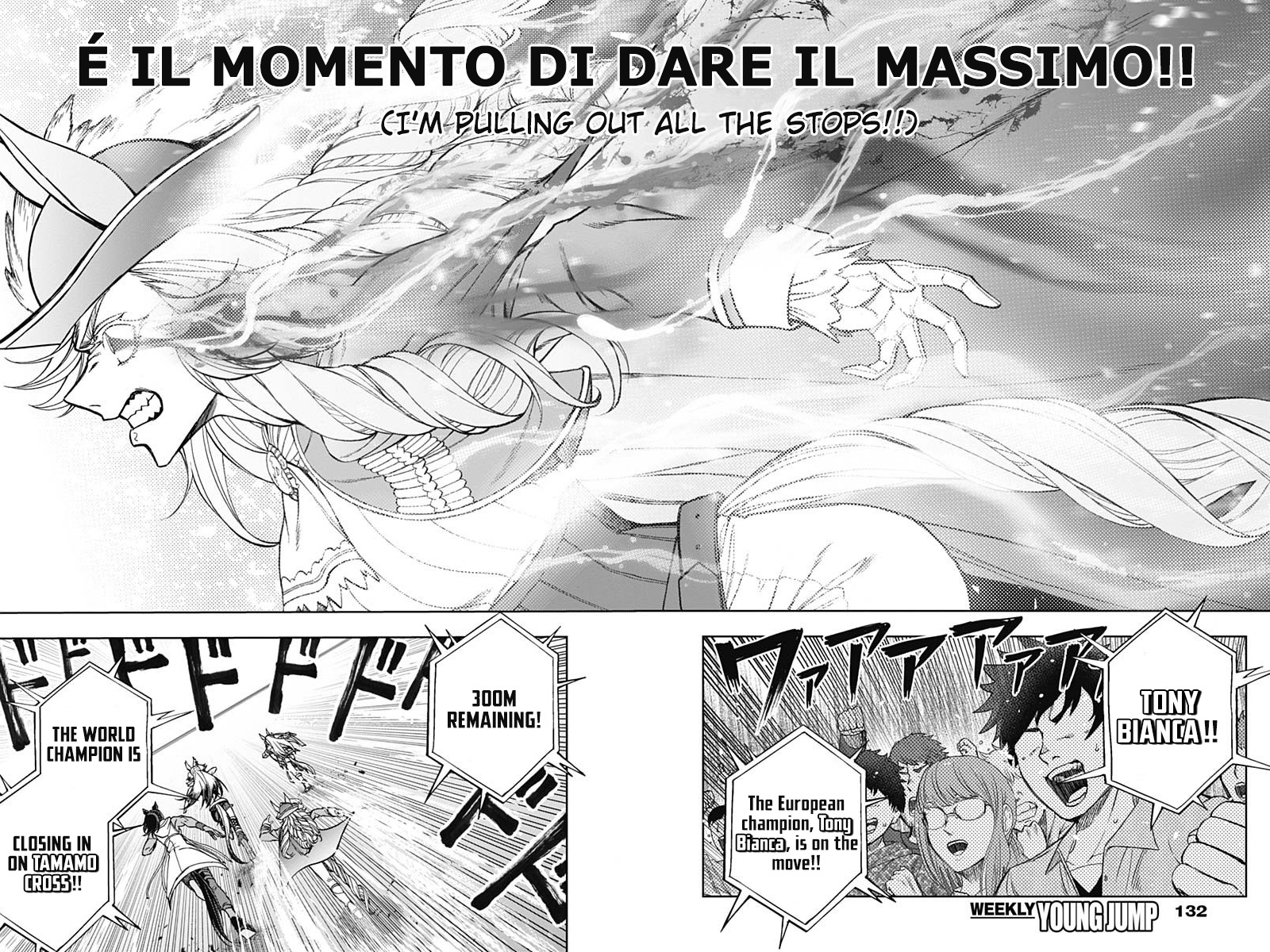 Read Uma Musume Cinderella Gray EN Manga Online