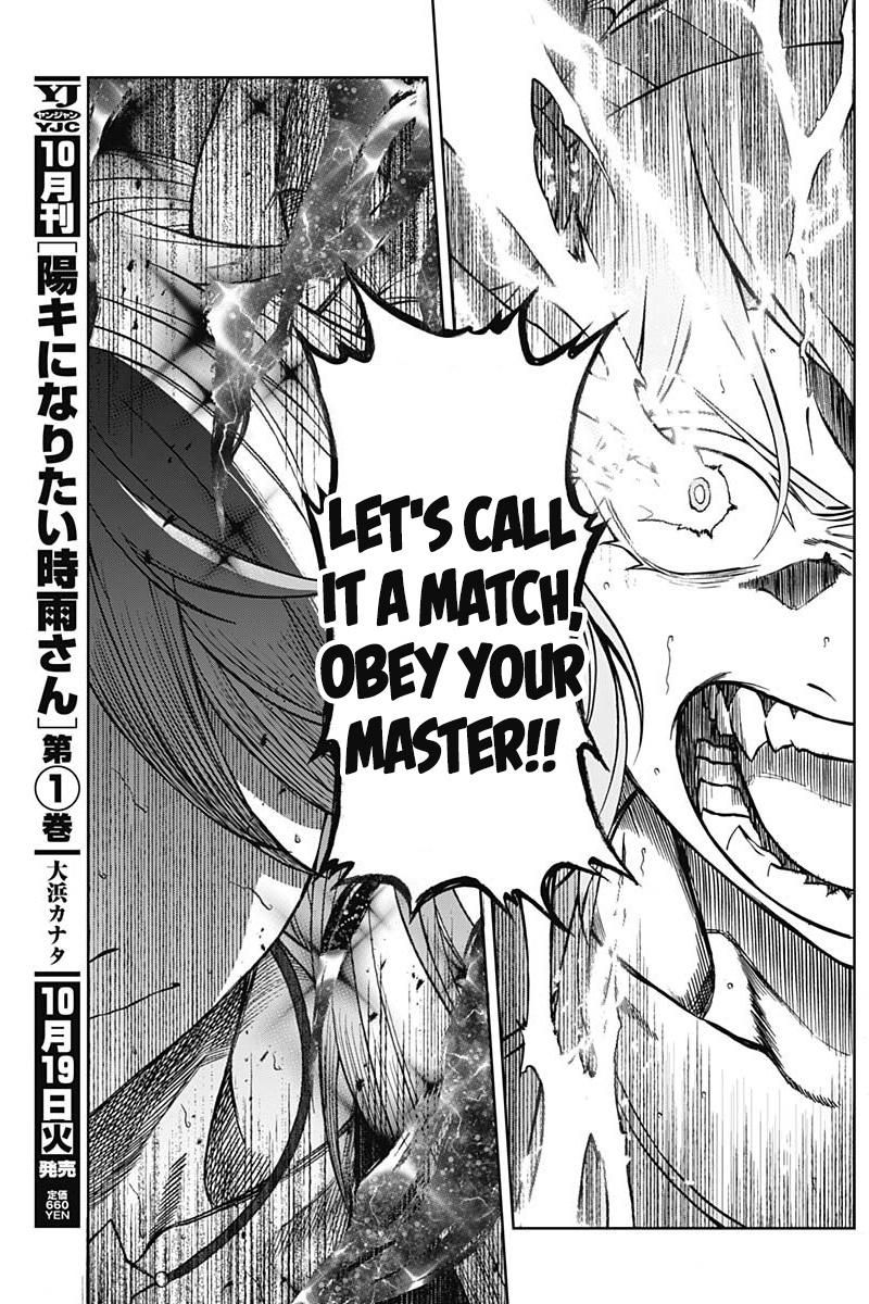 Read Uma Musume Cinderella Gray EN Manga Online