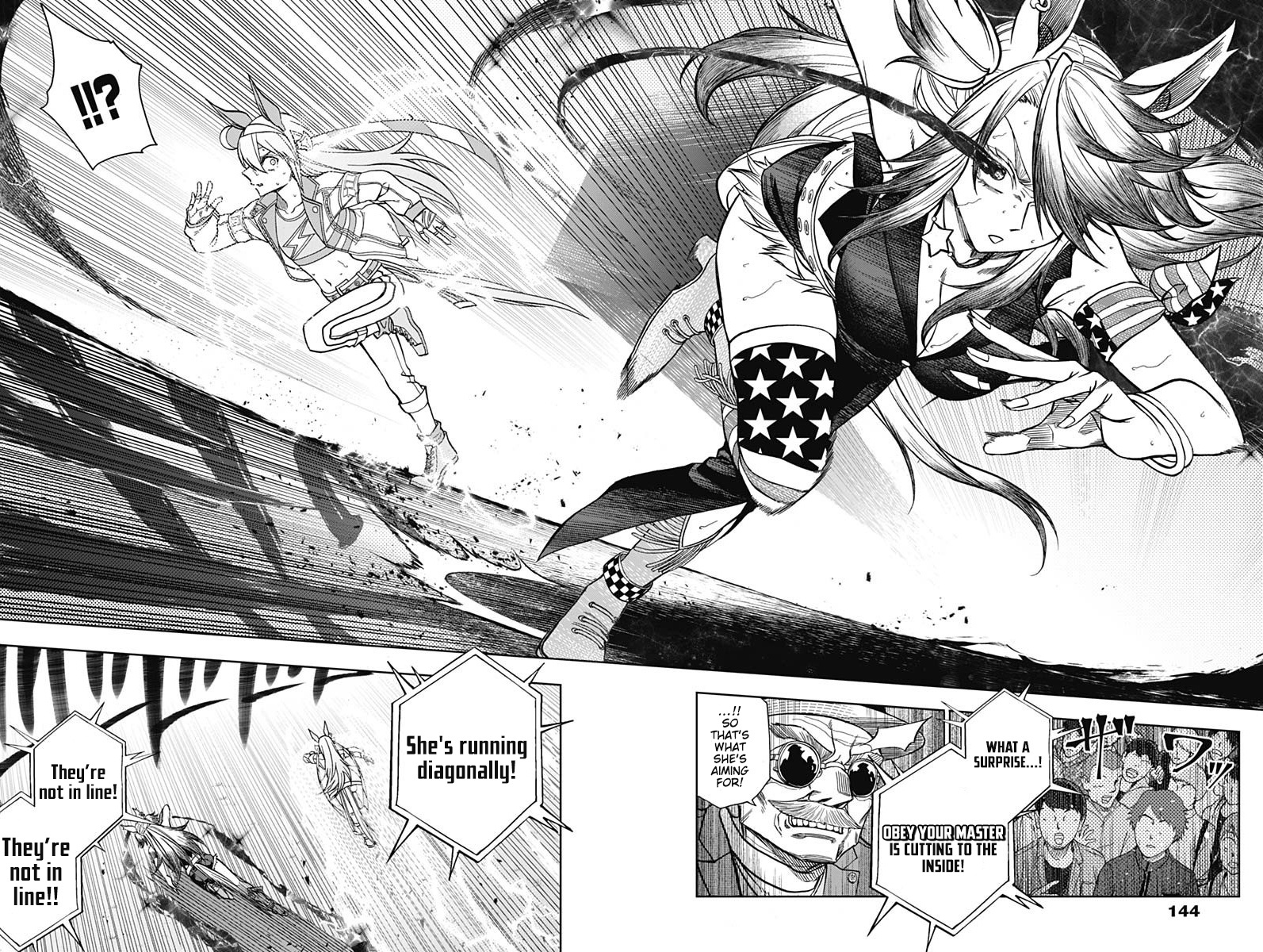 Read Uma Musume Cinderella Gray EN Manga Online