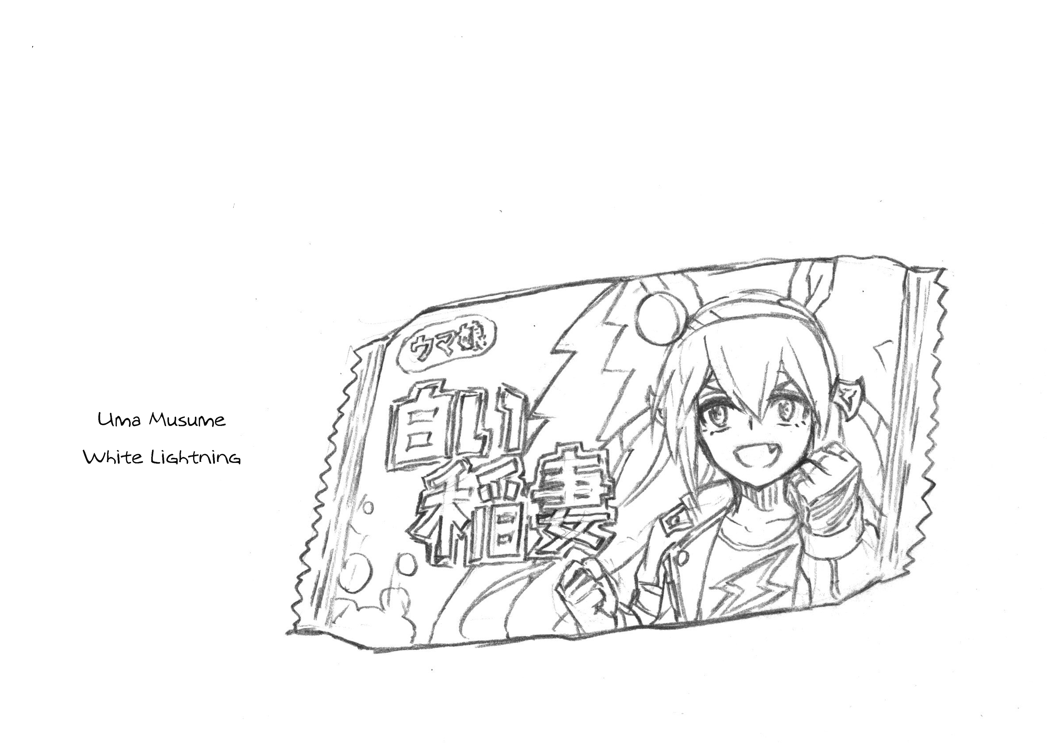 Read Uma Musume Cinderella Gray EN Manga Online