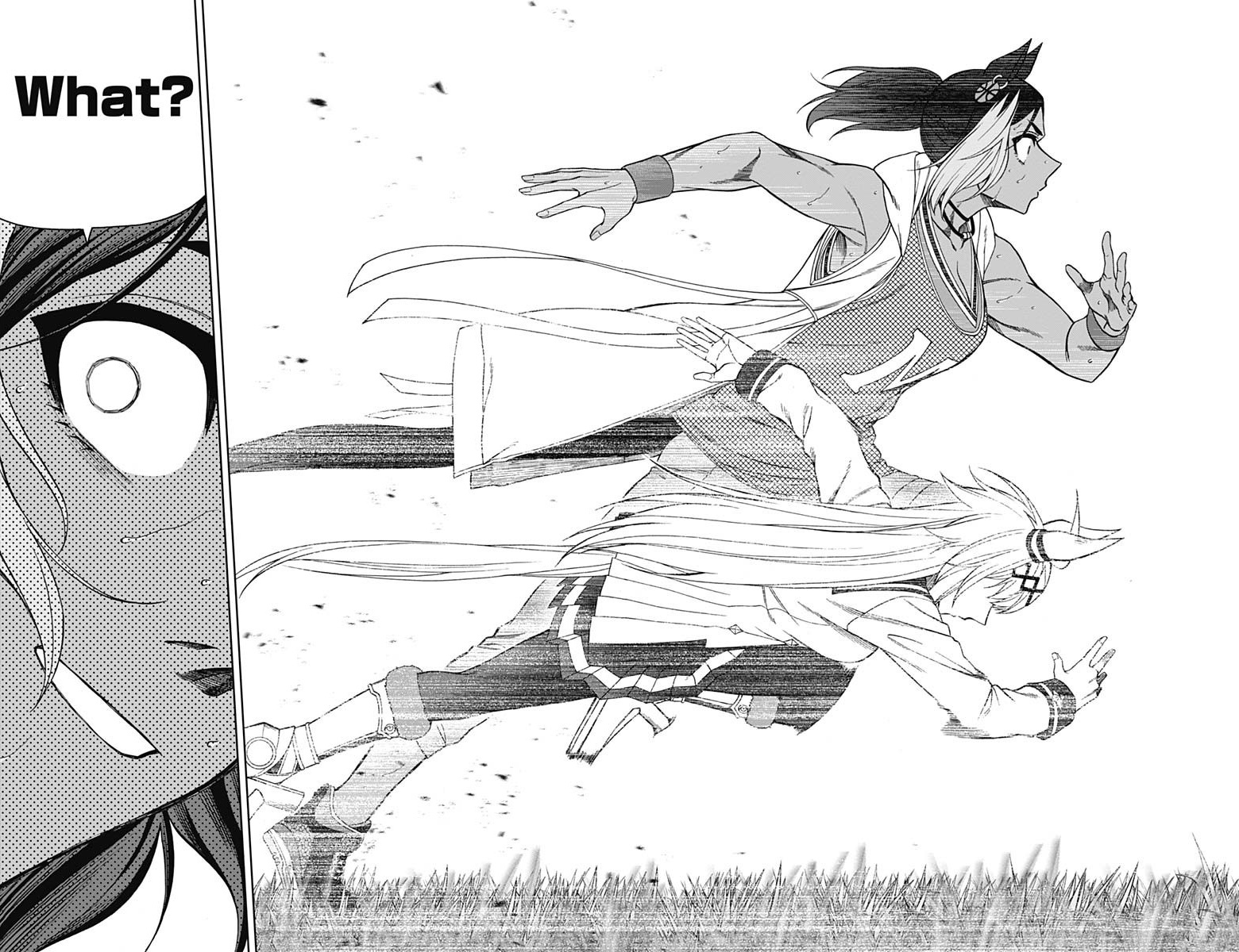 Read Uma Musume Cinderella Gray EN Manga Online