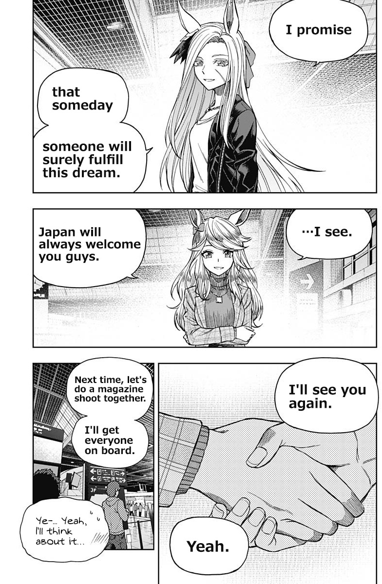 Read Uma Musume Cinderella Gray EN Manga Online