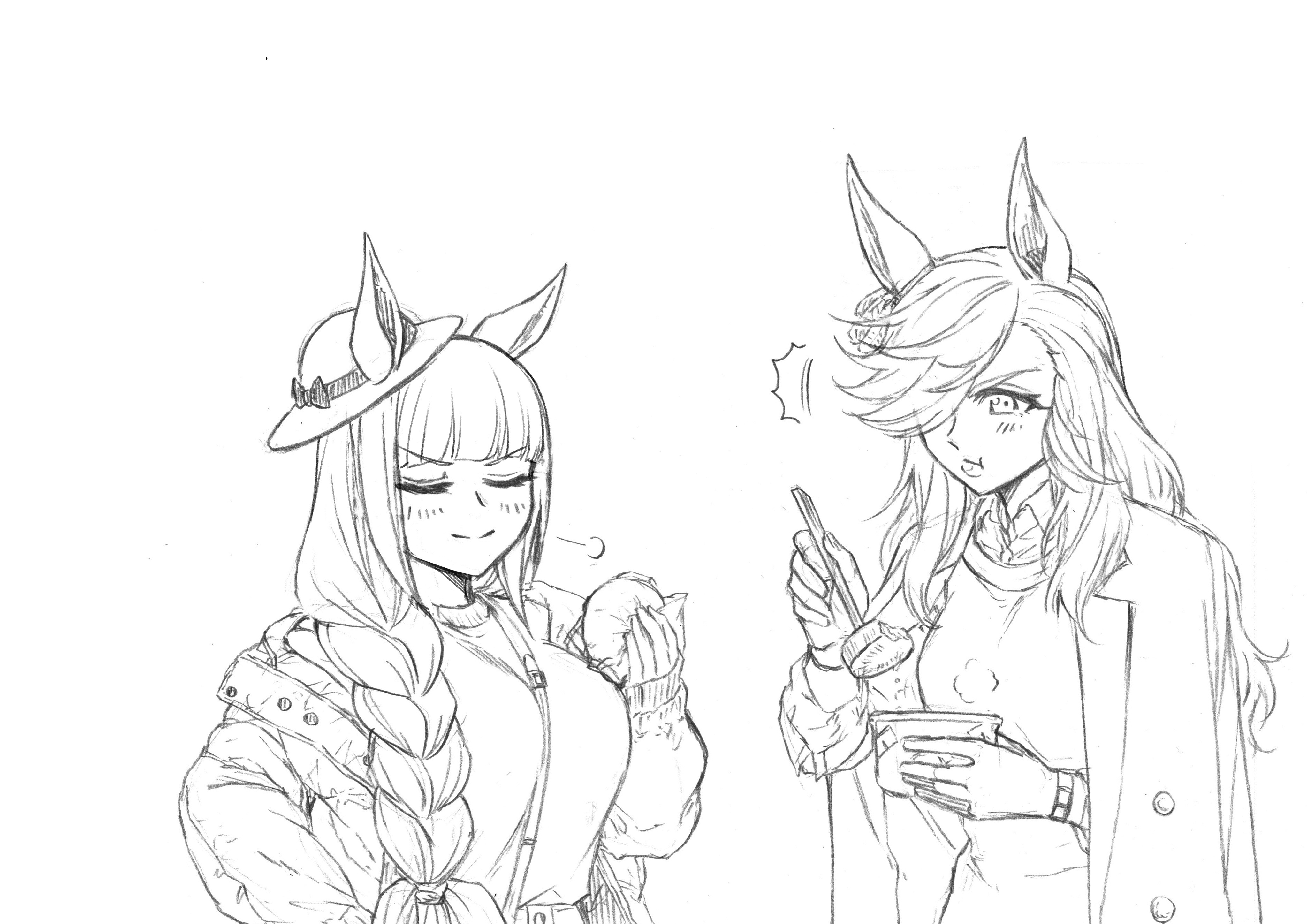 Read Uma Musume Cinderella Gray EN Manga Online