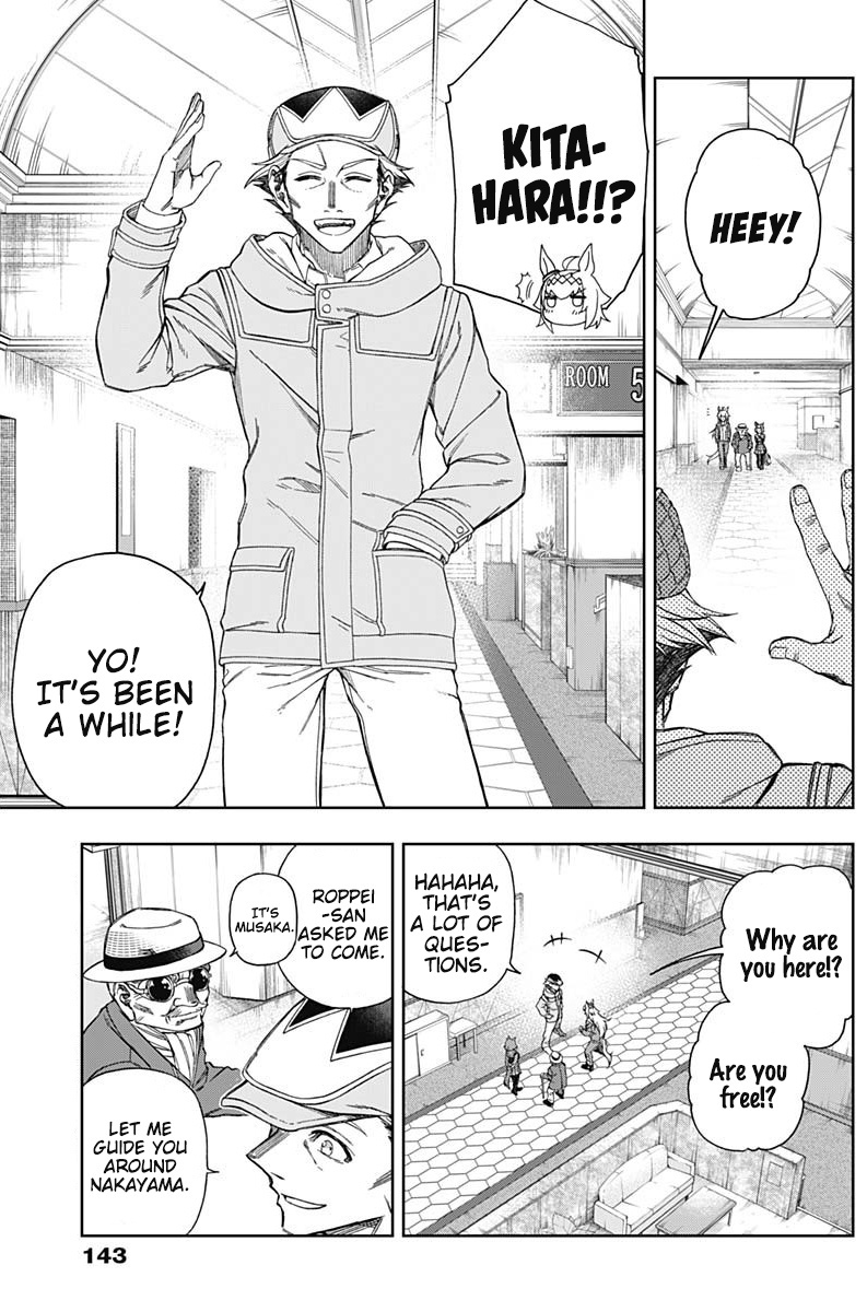 Read Uma Musume Cinderella Gray EN Manga Online