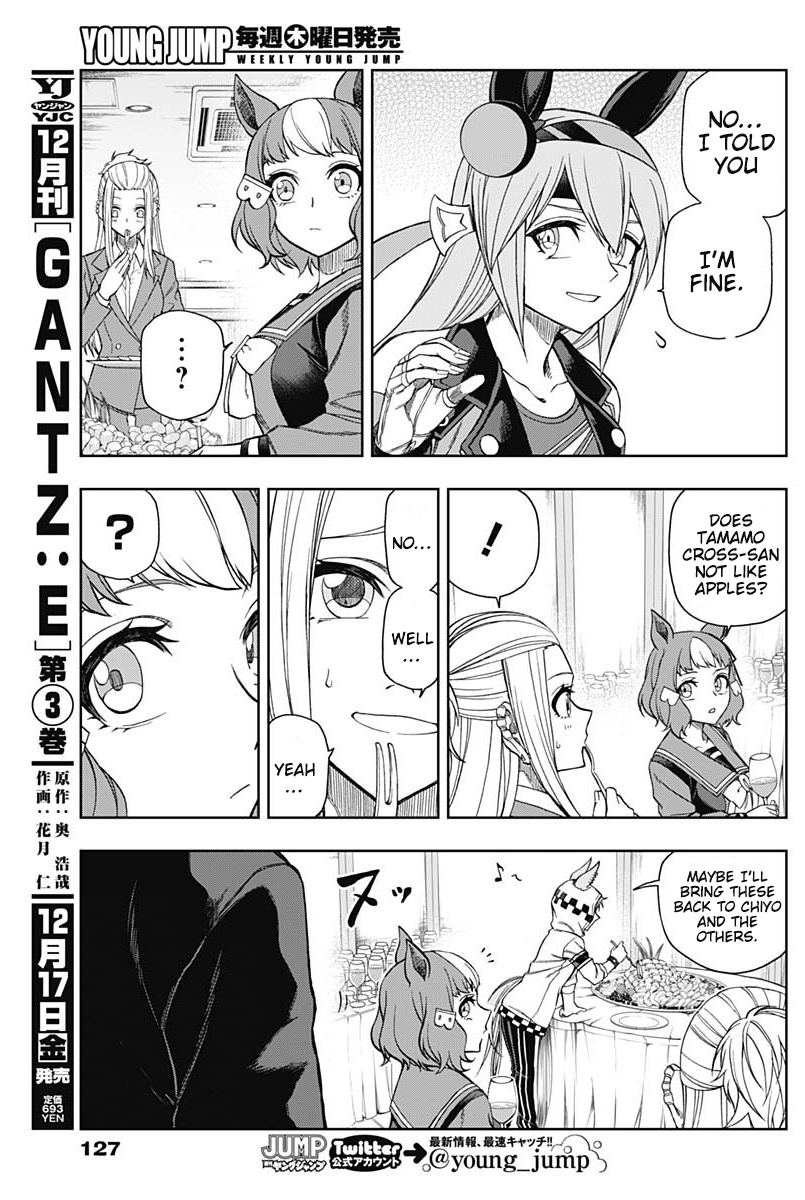 Read Uma Musume Cinderella Gray EN Manga Online