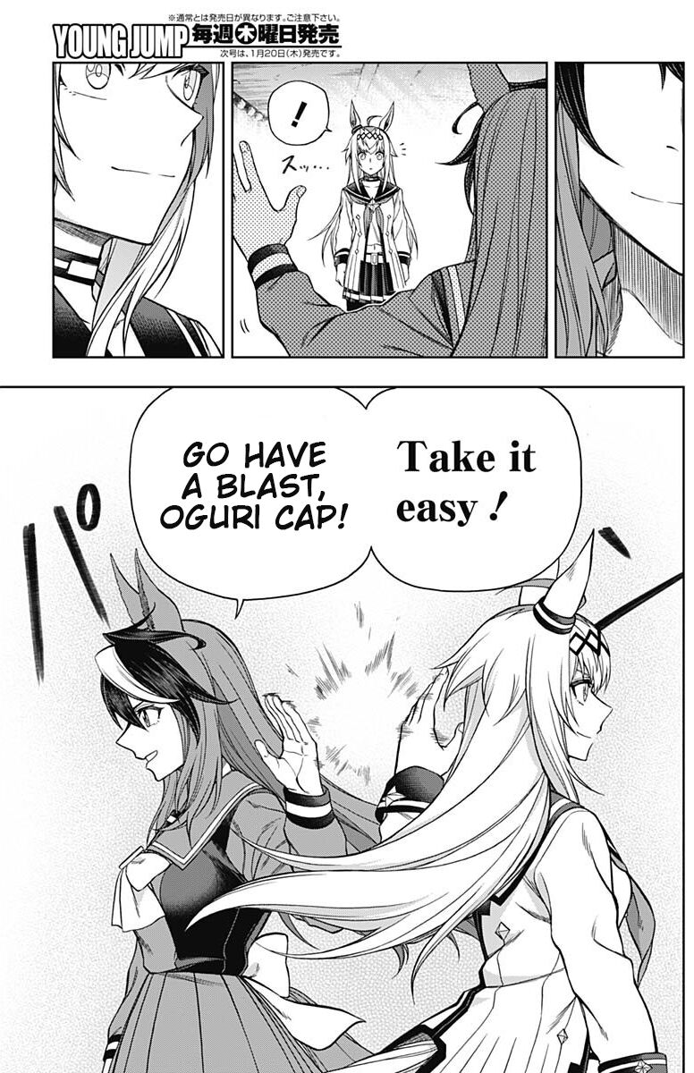 Read Uma Musume Cinderella Gray EN Manga Online