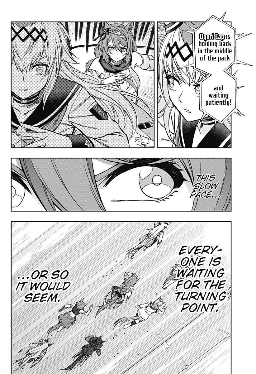 Read Uma Musume Cinderella Gray EN Manga Online