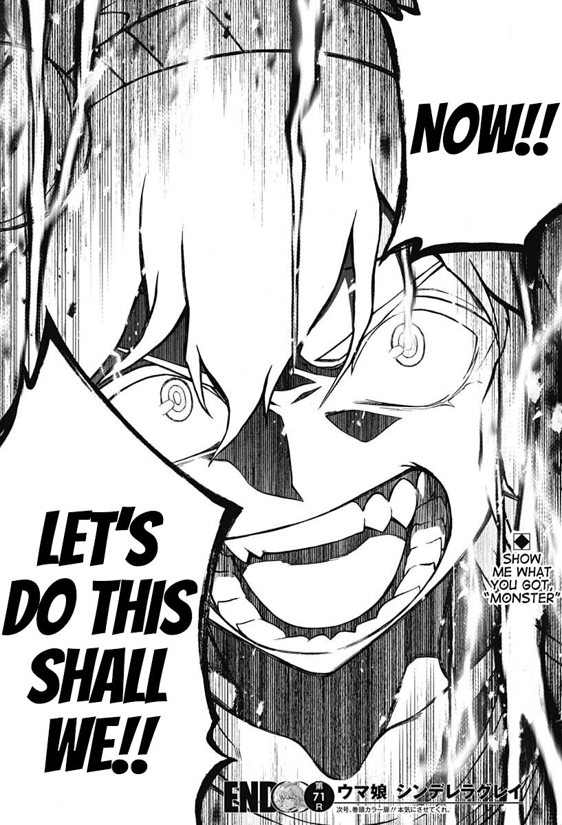 Read Uma Musume Cinderella Gray EN Manga Online