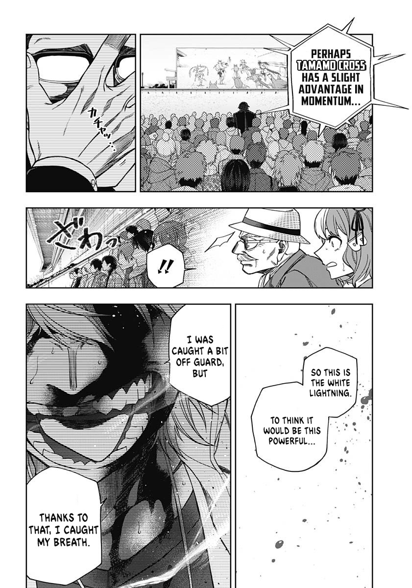 Read Uma Musume Cinderella Gray EN Manga Online