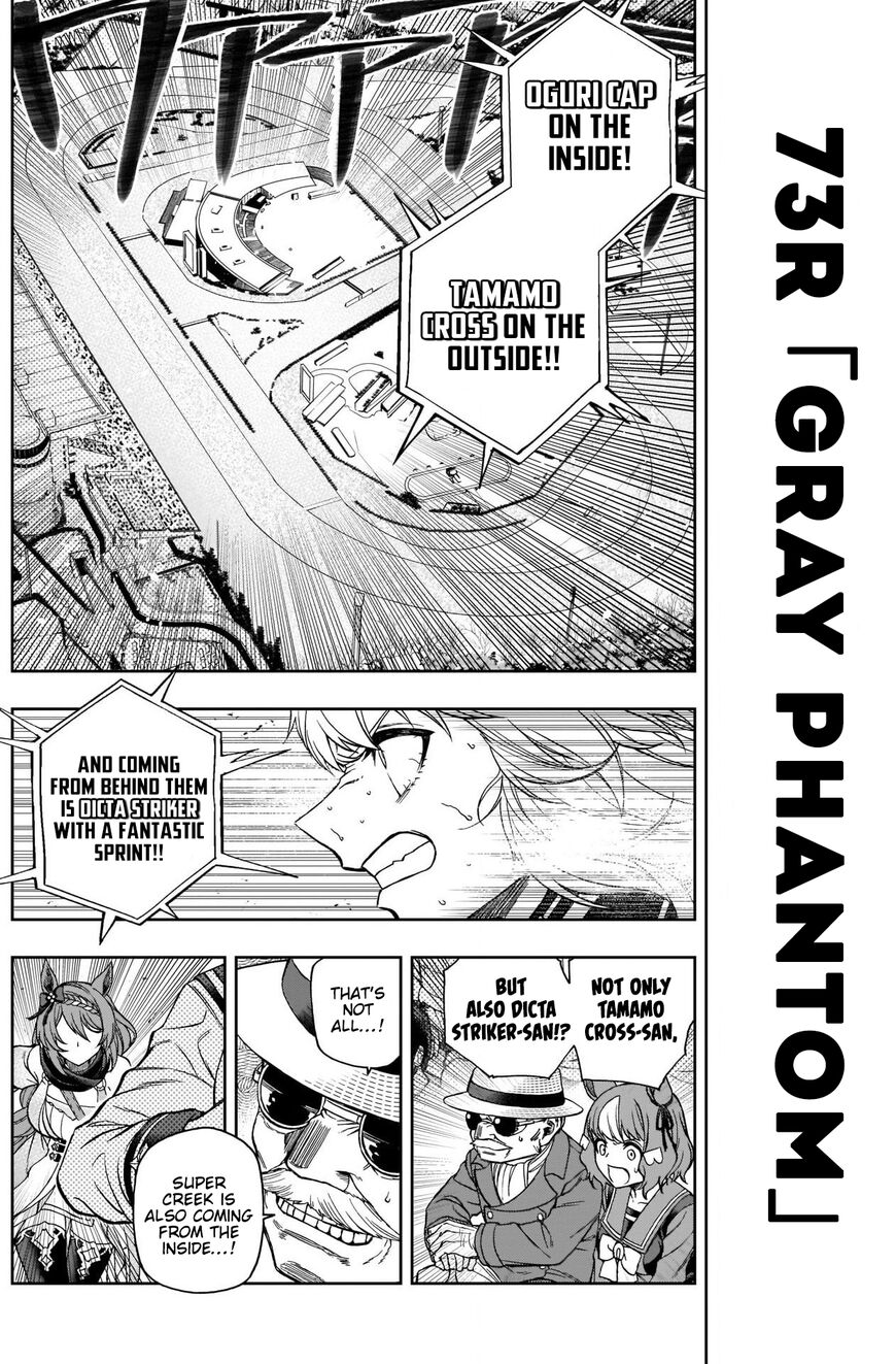 Read Uma Musume Cinderella Gray EN Manga Online