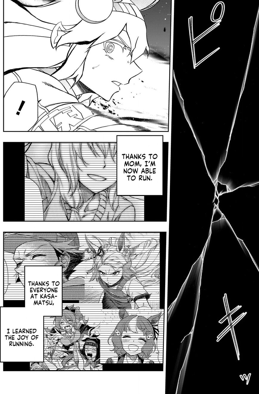 Read Uma Musume Cinderella Gray EN Manga Online