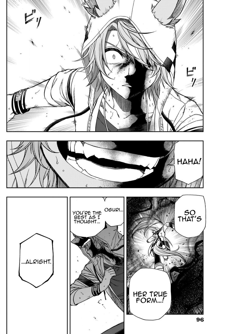 Read Uma Musume Cinderella Gray EN Manga Online