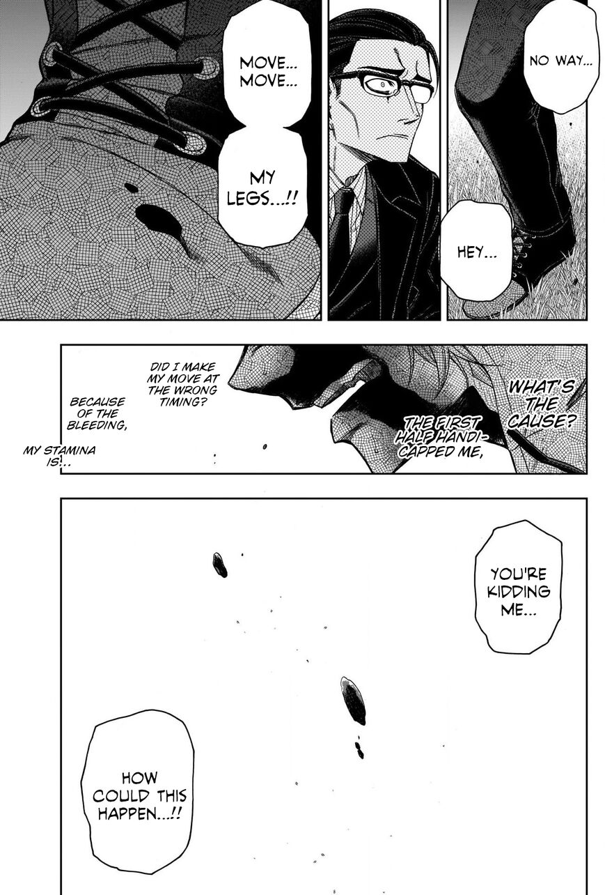 Read Uma Musume Cinderella Gray EN Manga Online