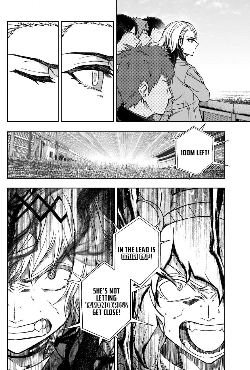 Read Uma Musume Cinderella Gray EN Manga Online