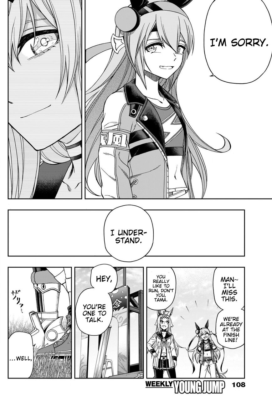 Read Uma Musume Cinderella Gray EN Manga Online