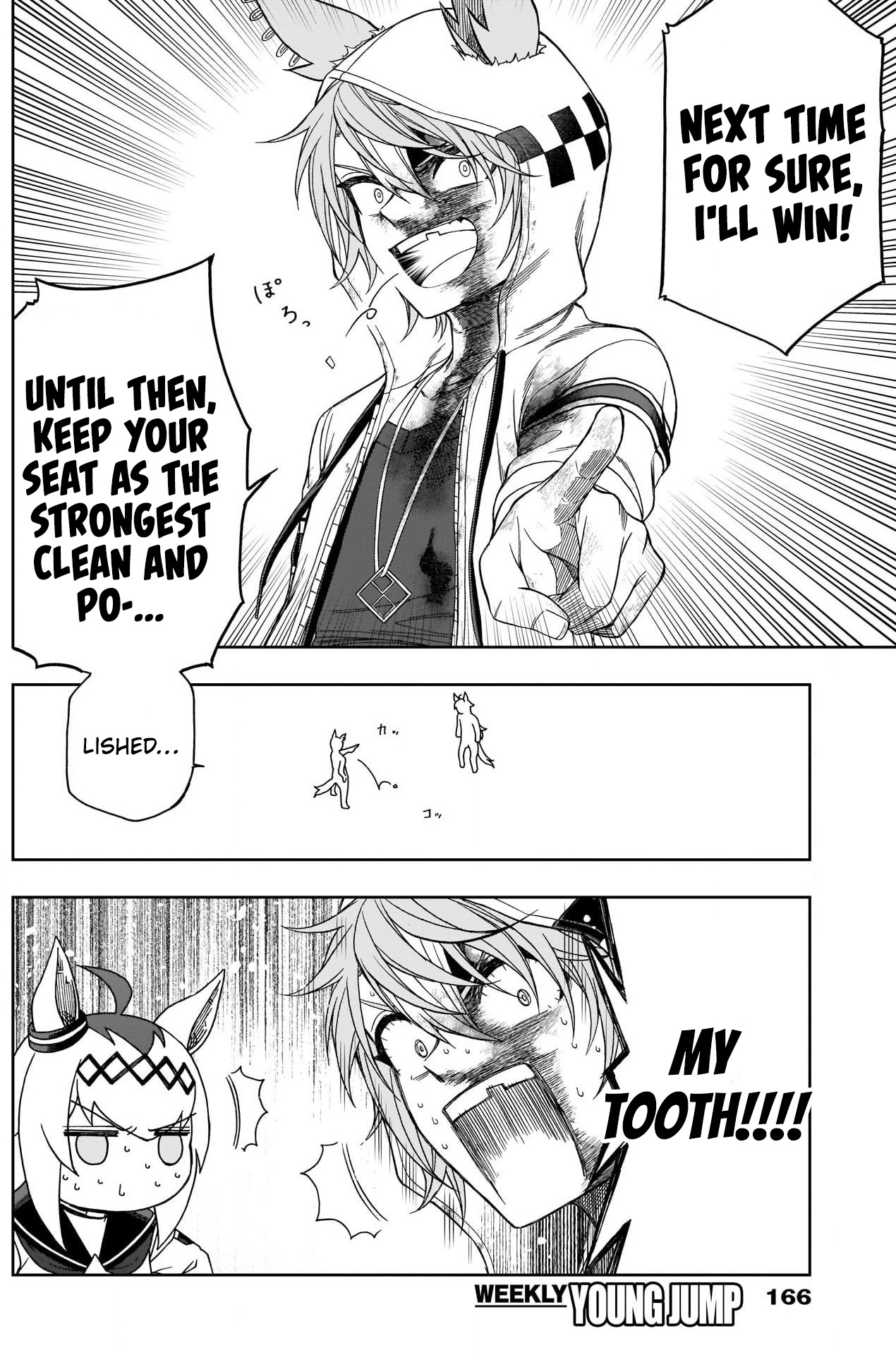 Read Uma Musume Cinderella Gray EN Manga Online