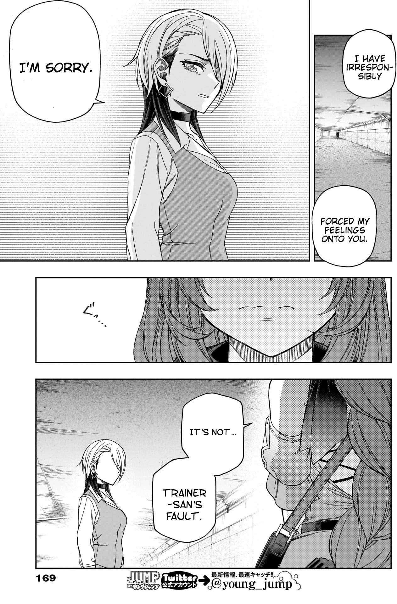 Read Uma Musume Cinderella Gray EN Manga Online