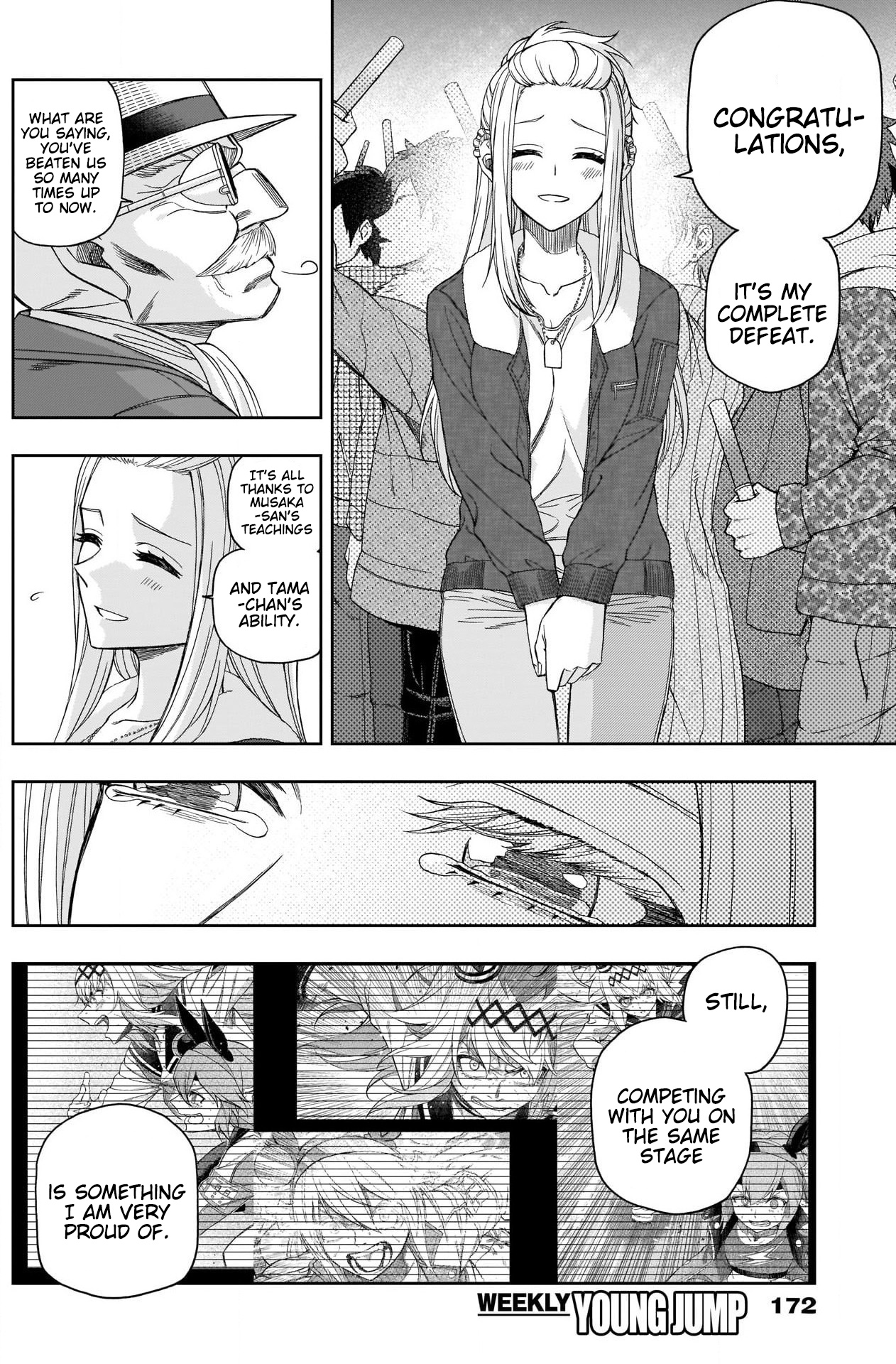 Read Uma Musume Cinderella Gray EN Manga Online