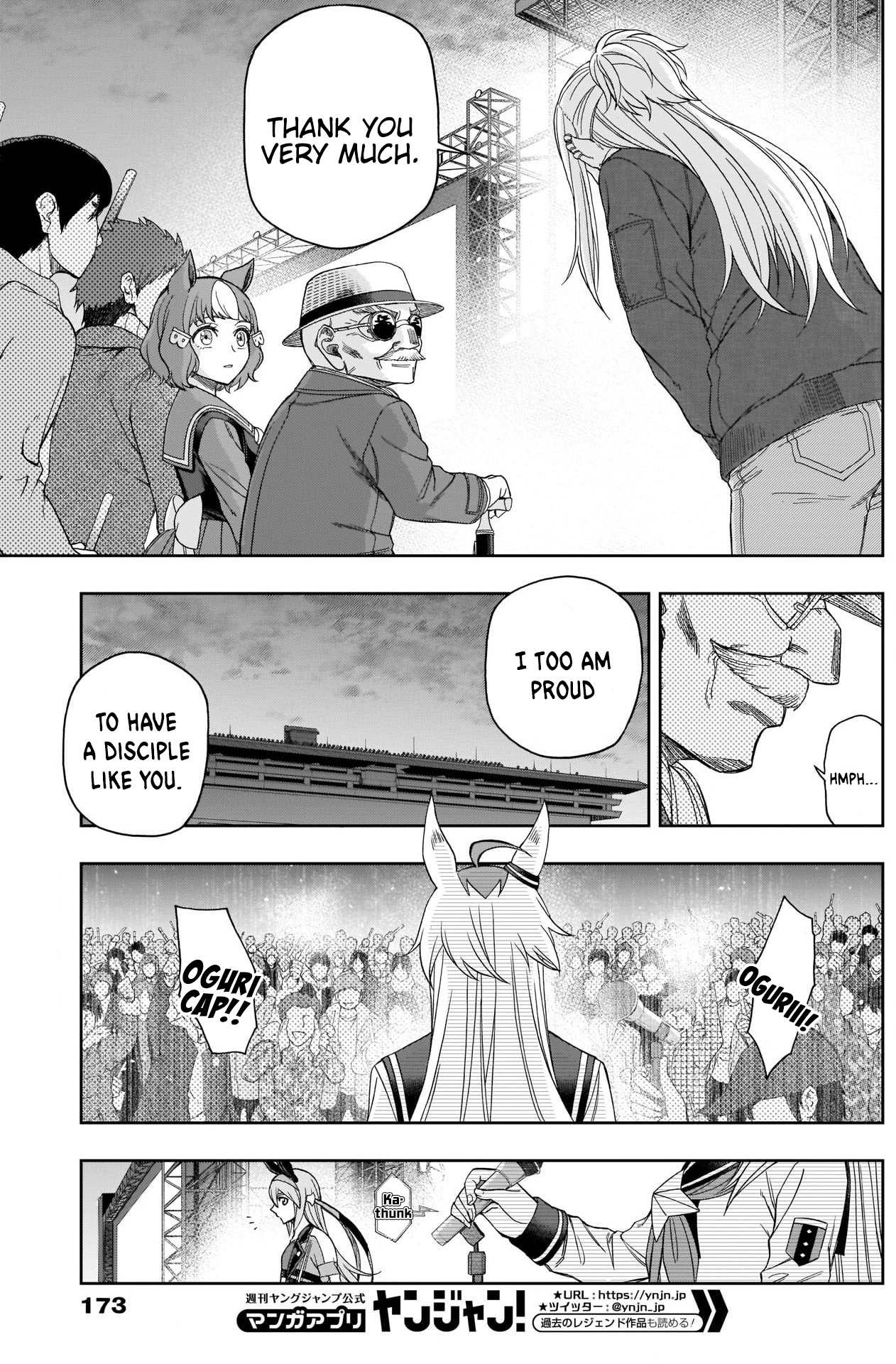 Read Uma Musume Cinderella Gray EN Manga Online