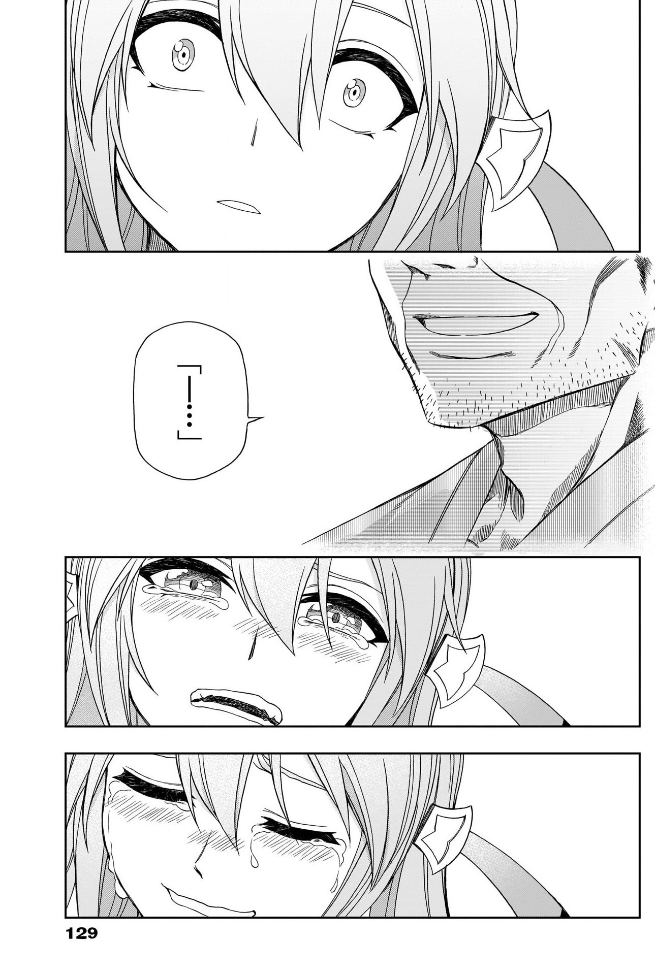 Read Uma Musume Cinderella Gray EN Manga Online