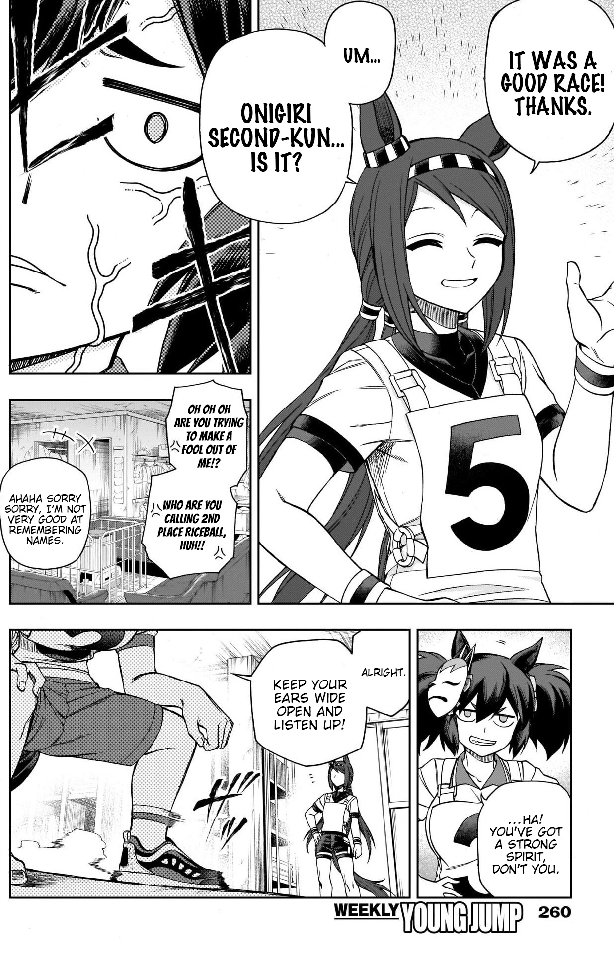 Read Uma Musume Cinderella Gray EN Manga Online