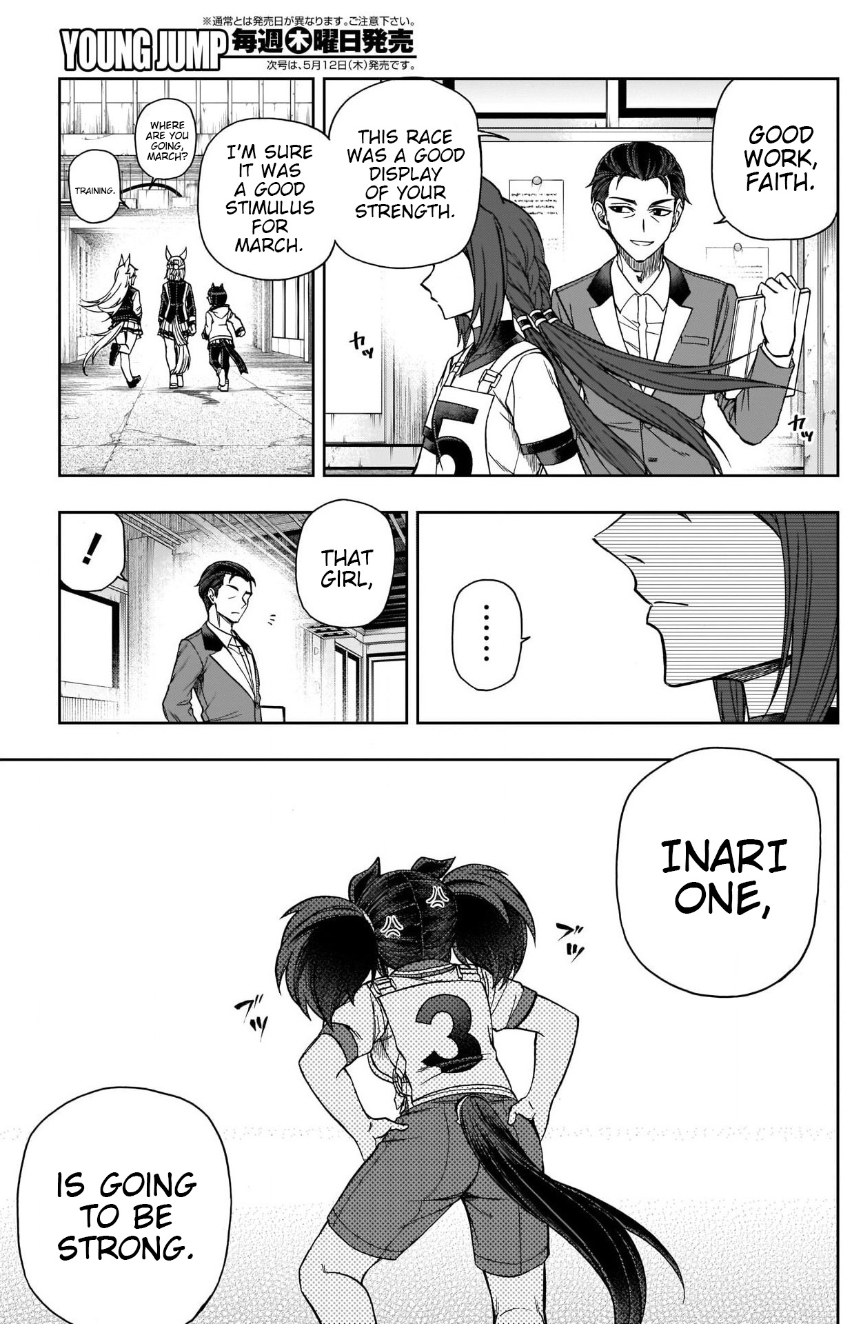 Read Uma Musume Cinderella Gray EN Manga Online